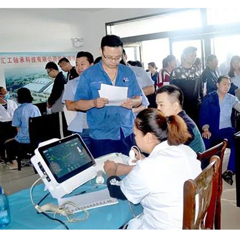 ينظم Huigong Bearing فحص صحة الموظف