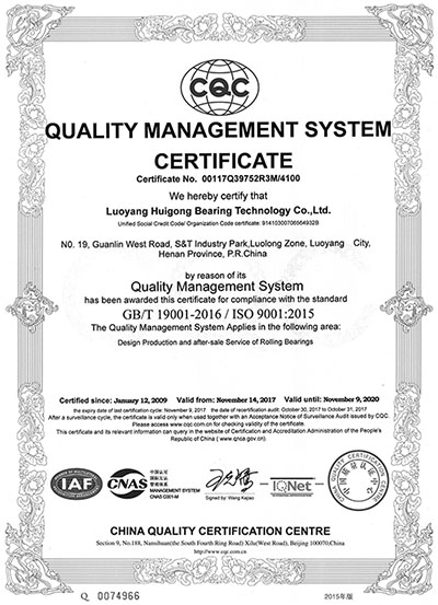 ISO900124.jpg