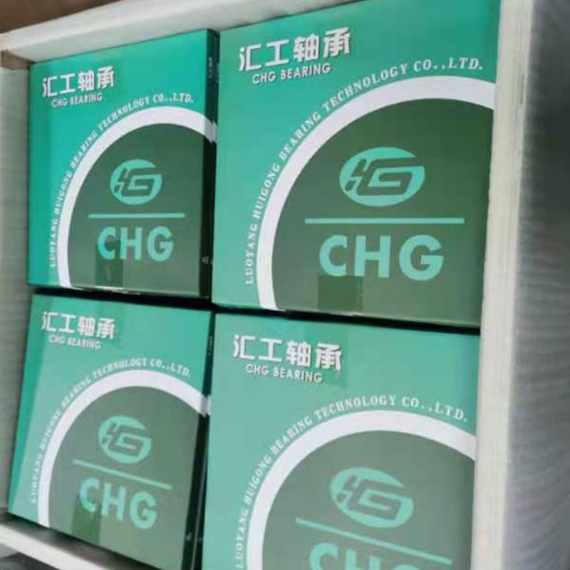 Batch orders Thin section Bearings HKA110C Delivery