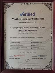VERIFIED SUPPLIER CERTIFICATE ISSUED BY ALIBABA.COM,ASESSED BY TÜV Rheinland