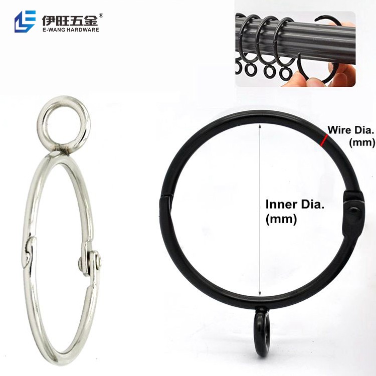 movable white curtain ring