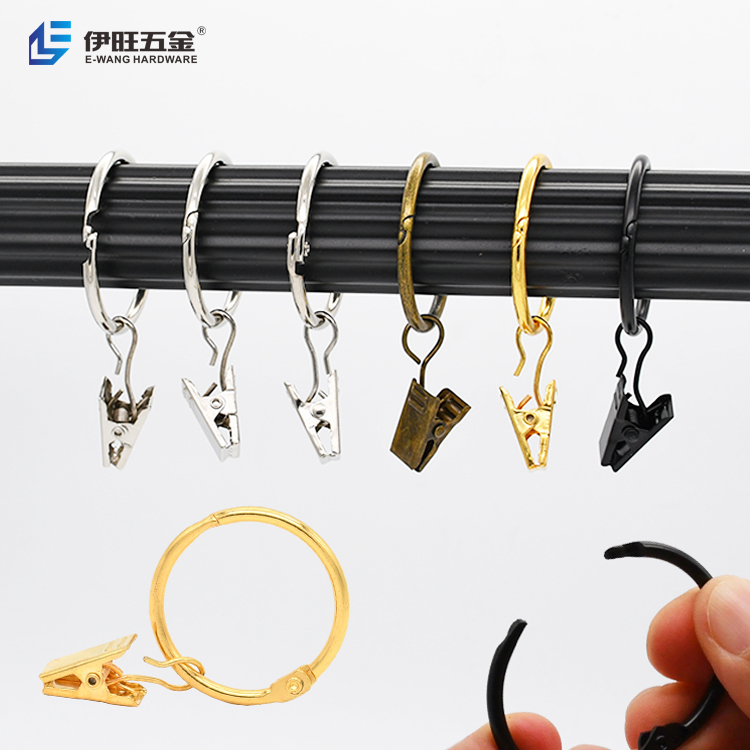 Movable Curtain Rings With Clips