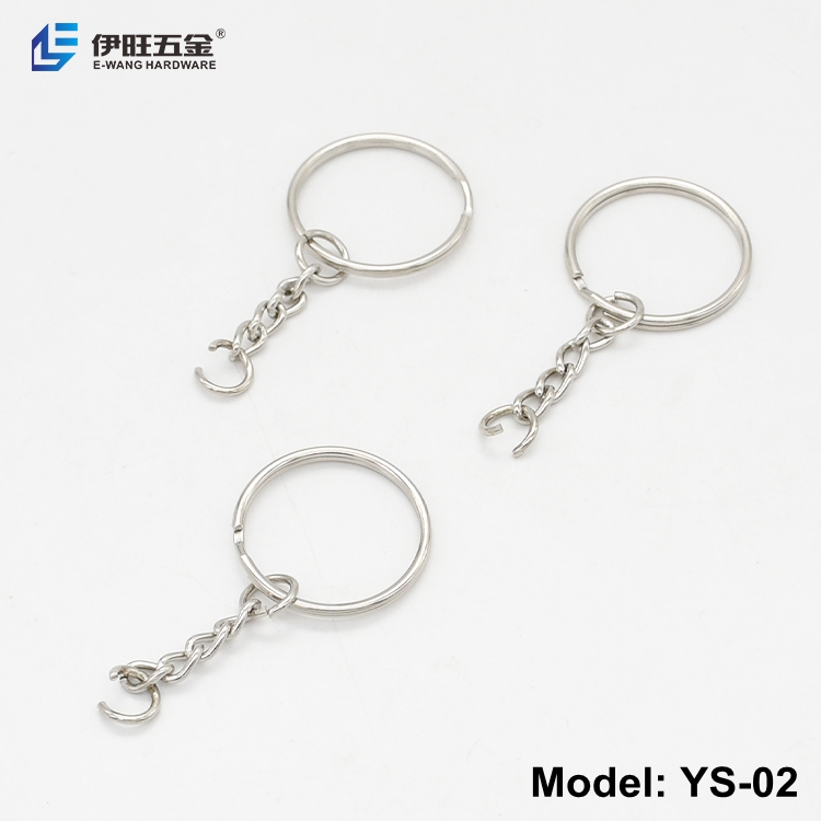 split key ring with chain