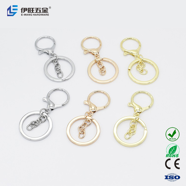 Lobster Clasp Key Chain Rings