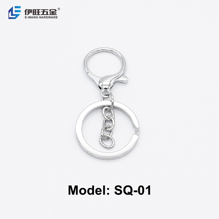 Lobster Clasp Key Chain Ring