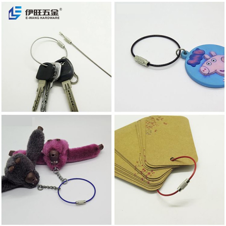 cable keyring