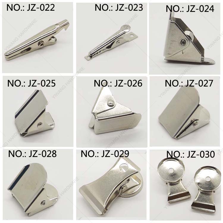 curtain clips