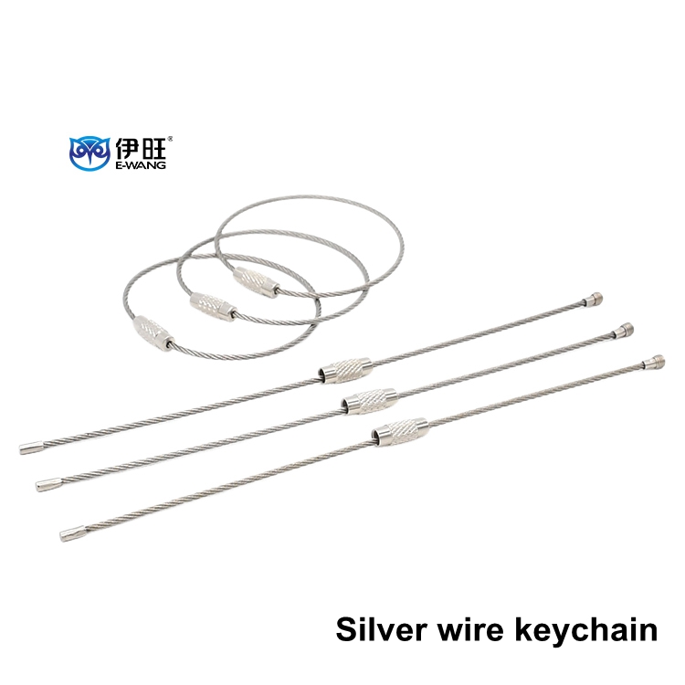 wire key ring