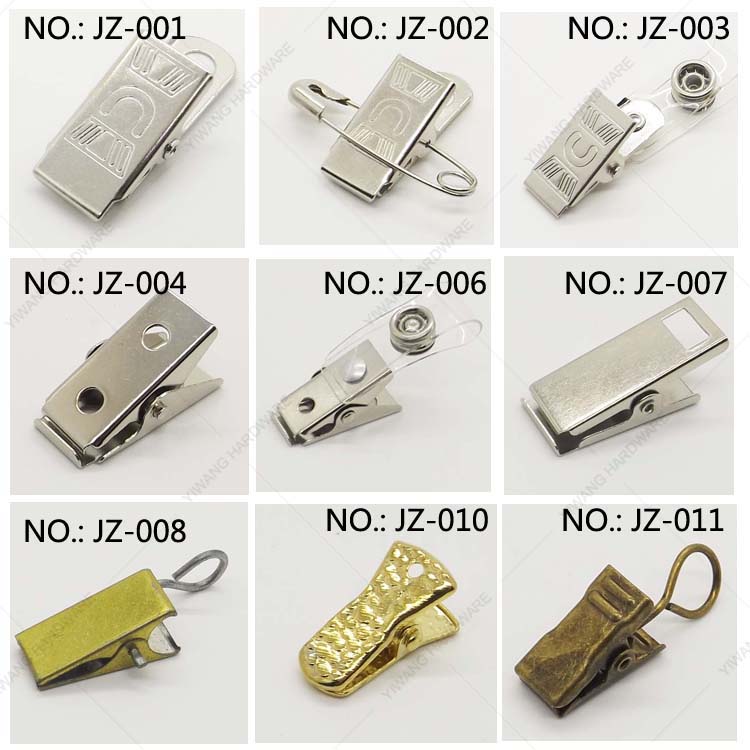 curtain clips