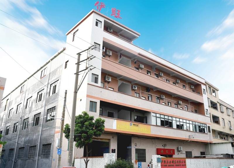 new factory_副本800.jpg