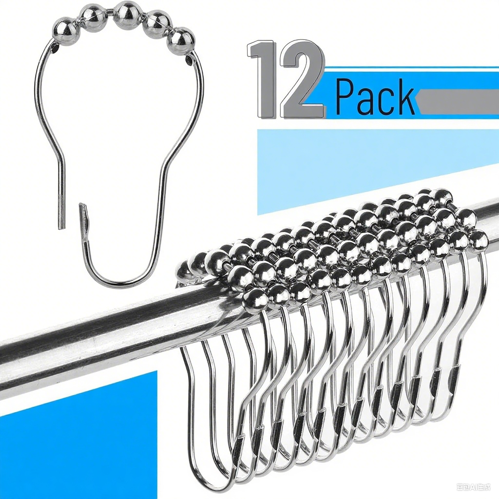 curtain hook