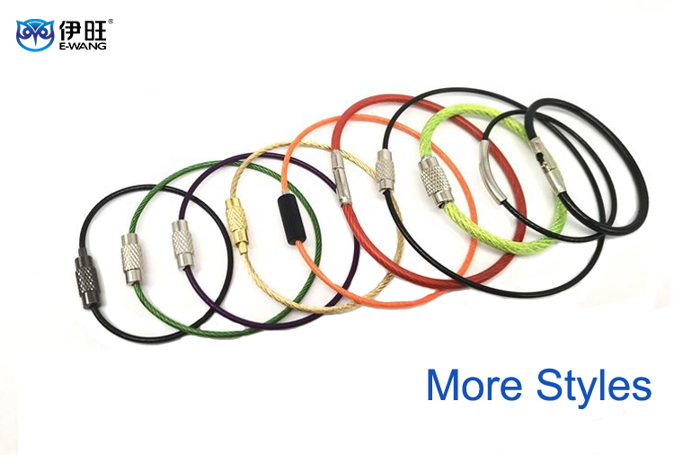cable keychain