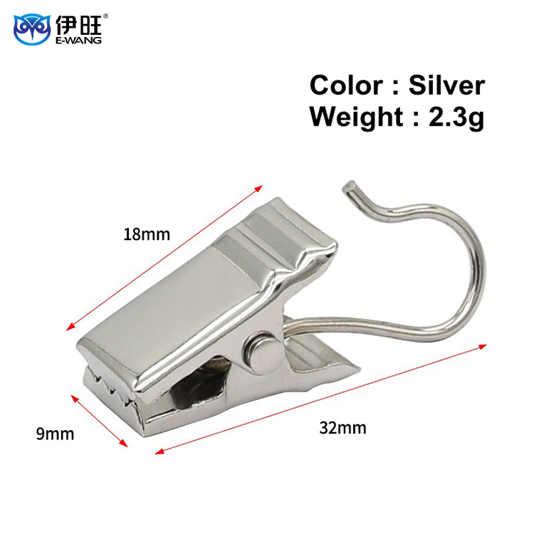 shower curtain clips