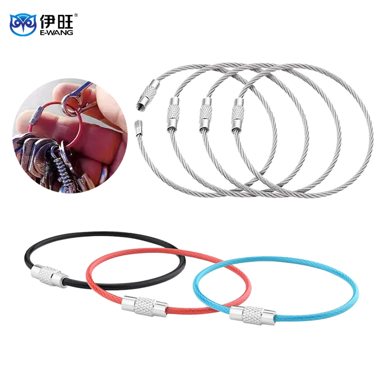 stainless steel wire keychain