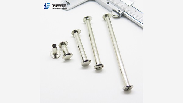 book binding screws