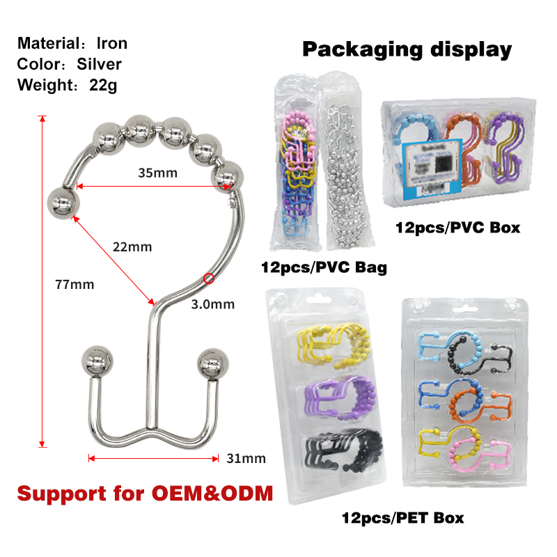 curtain hook