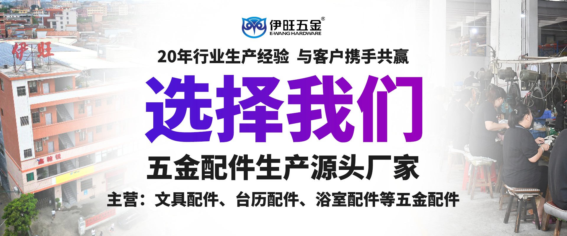 轮播8(1).png