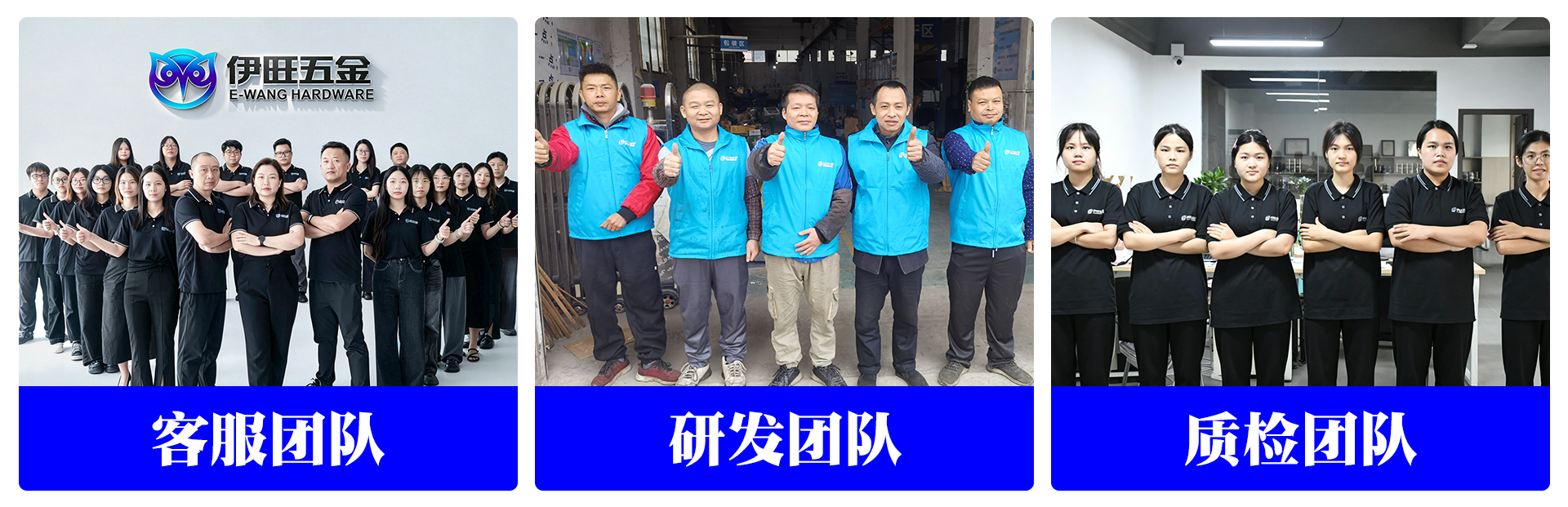 企业团队(1).png 企业团队(1).png
