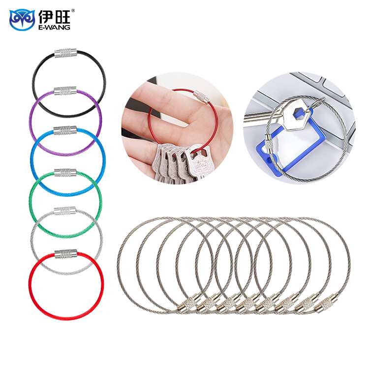 wire keychain wire keychain