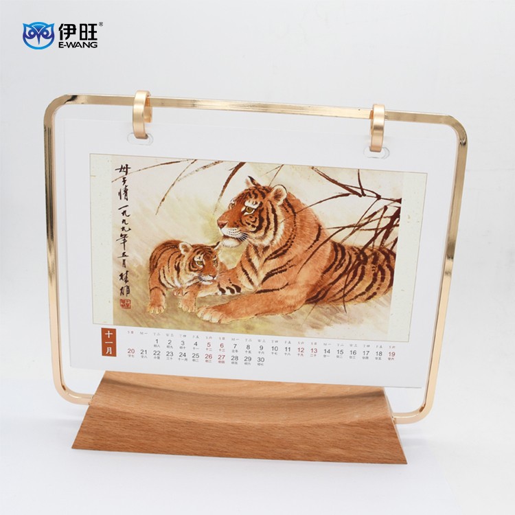 desk calendar shelf desk calendar shelf