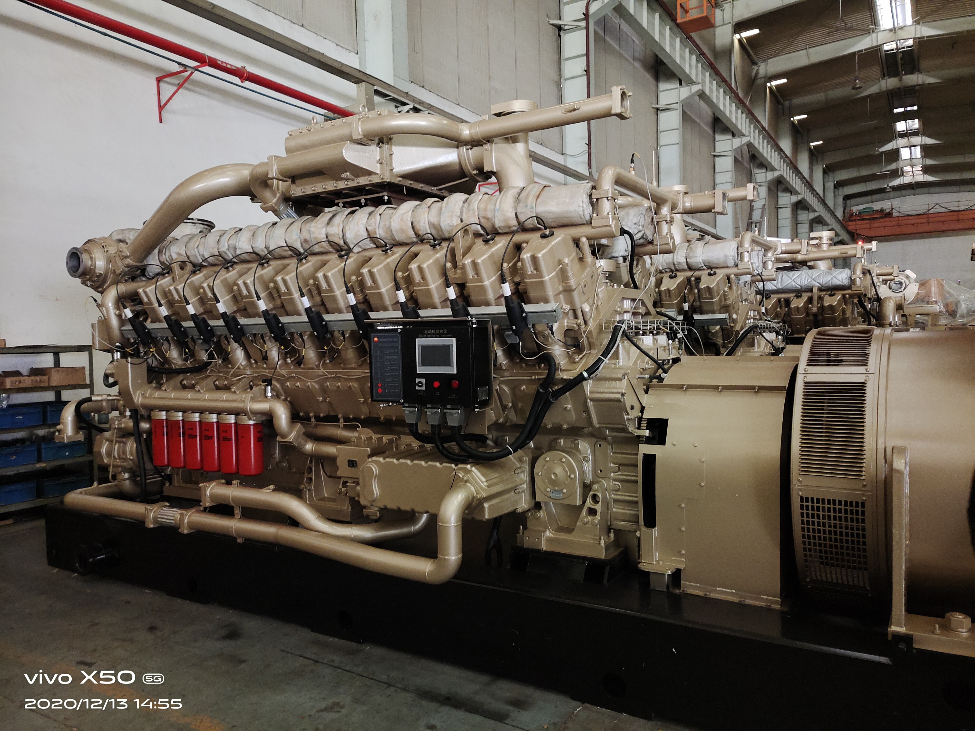 The Fuel Gas Generator Sets
