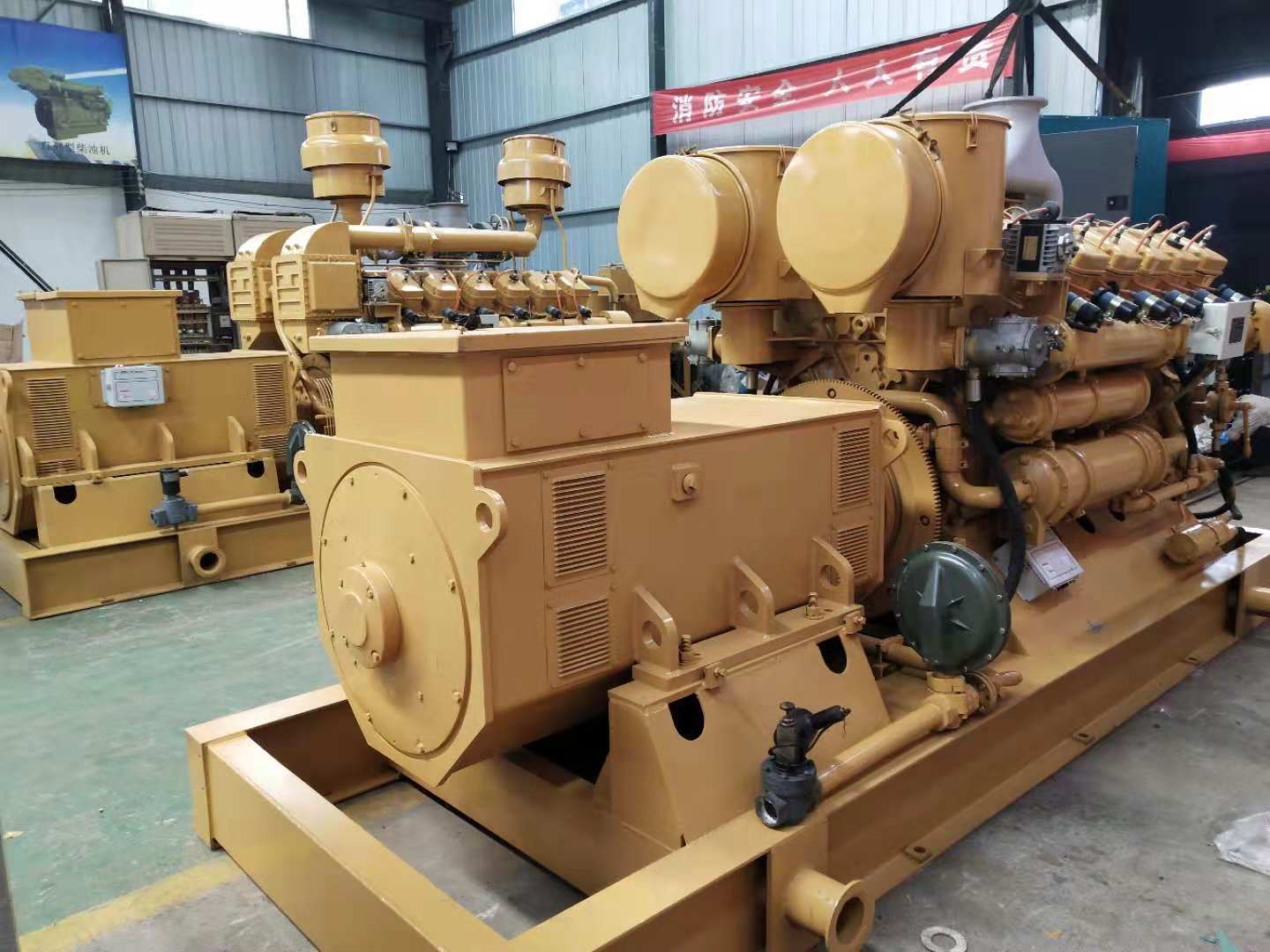 WAT-12V190 Gas Generator Sets