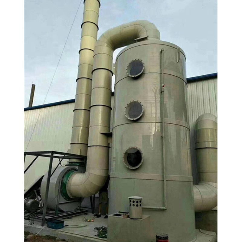 Waste Water Industrial Biogas Desulfurization Equipment