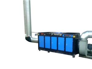Gas Industrial Biogas Desulfurization Equipment