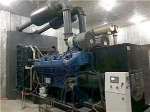 1200kW diesel generator set room