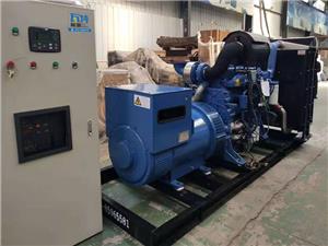 500KW Diesel Generator Sets