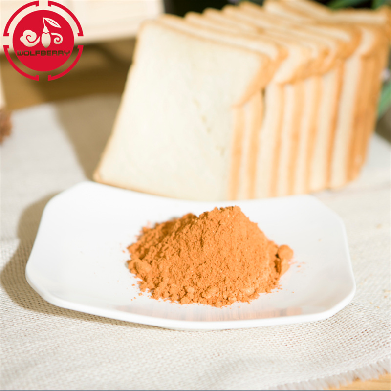 Acquista Polvere di bacche di goji convenzionale liofilizzata,Polvere di bacche di goji convenzionale liofilizzata prezzi,Polvere di bacche di goji convenzionale liofilizzata marche,Polvere di bacche di goji convenzionale liofilizzata Produttori,Polvere di bacche di goji convenzionale liofilizzata Citazioni,Polvere di bacche di goji convenzionale liofilizzata  l'azienda,