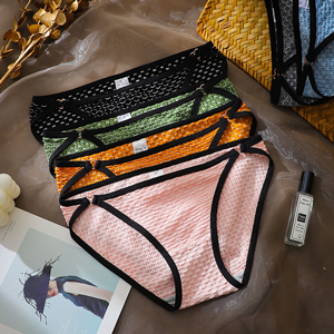 Cute Ladies Breathable Cotton Hipster Panties