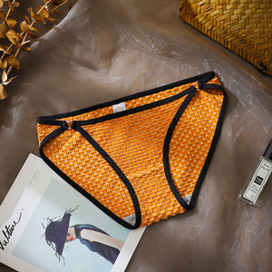 Cute Ladies Breathable Cotton Hipster Panties