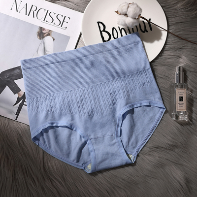 Ladies Comfortable High Waist Cotton Underwear
