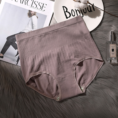 Ladies Comfortable High Waist Cotton Underwear