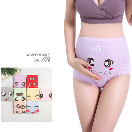 Best Comfortable Maternity Underwear For Women