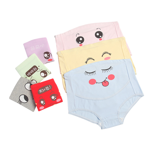 Best Comfortable Maternity Underwear For Women