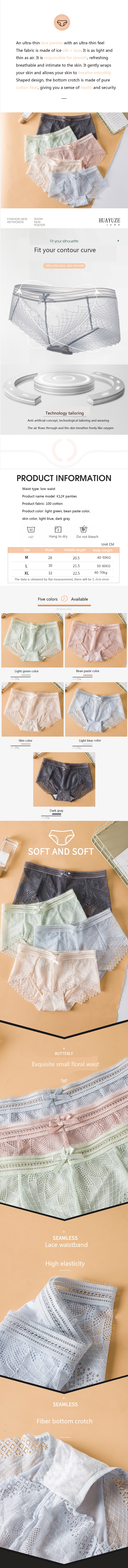 silk underwear