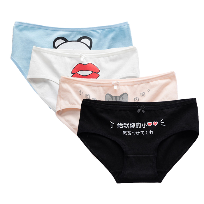 Organic Cotton Printed Underwear For Women