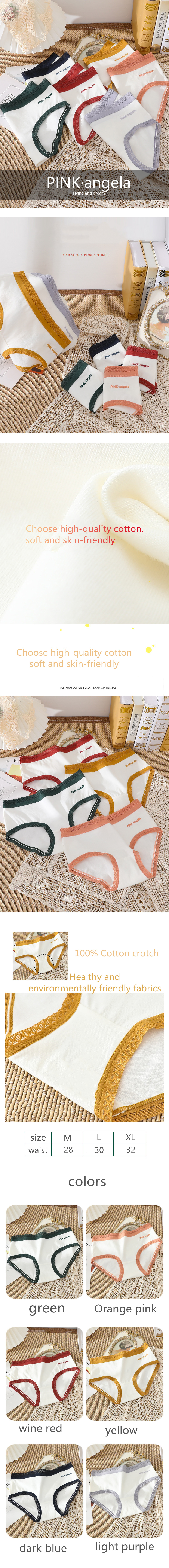 organic cotton underwear women