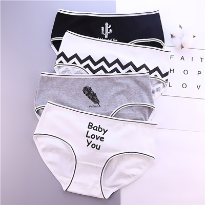 Nice White Cotton Underwear Pants For Women
