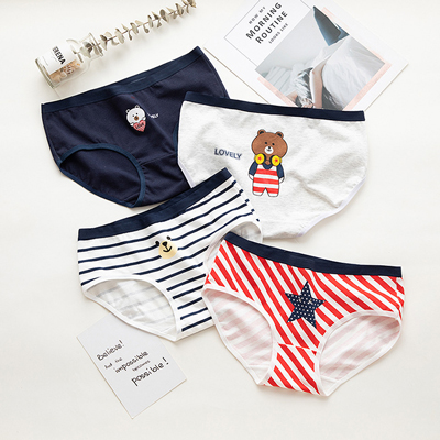 Cute Ladies Low Rise Printed Cotton Underwear