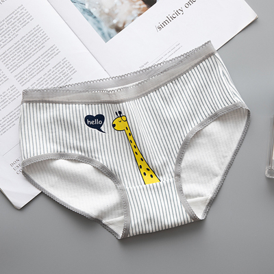 Ladies Most Breathable Cotton Underwear