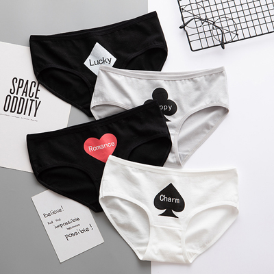 Ladies Funny 100 Percent Cotton Underwear