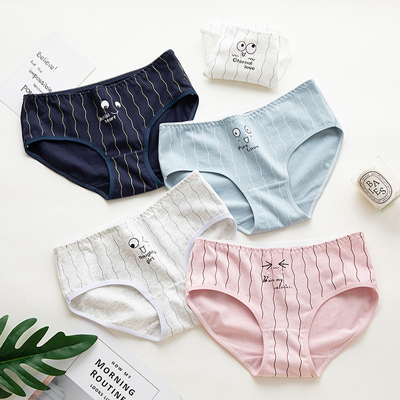Ladies Comfy Cute Emoji Cotton Panties