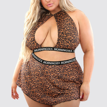 Ladies Best Sexy Leopard-Print Lingerie Set
