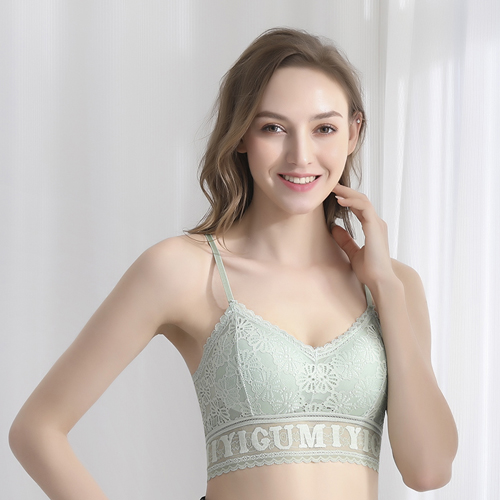 Ladies Best Lace Printed Bras For Large Bust