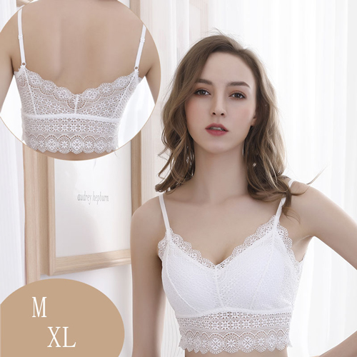 Ladies Comfortable White Lace Printed Bra