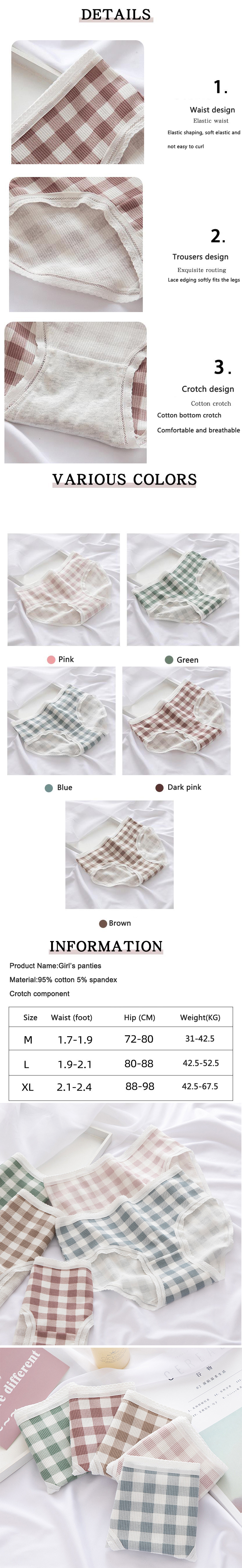 best cotton underwear