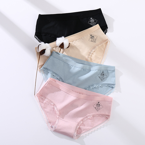 Ladies Expensive 100 Percent Cotton Underwear